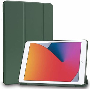 iPad 10.2 ケース カバー 2020 第8世代 2019 第7世代 アイパッド iPad8 iPad7 スマートカバー 耐衝撃 ソフト フレーム オートス ...