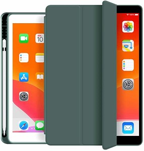 iPad 2017 2018 ケース 9.7インチ 超小型 軽量 スマート柔らかいTPUシリコン製カバー Pencil収納 スタンド&自動スリープ ウェイ ...