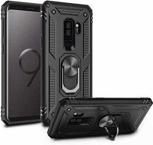 Galaxy S9+ ケース Galaxy S9 Plusケース リング 対応 落下衝撃吸収 TPU PC 米軍MIL規格 二重構造 リング付き tpu シリコン 薄型...