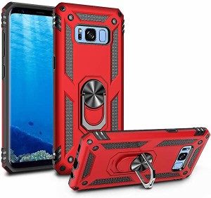 Galaxy S8+ ケース Galaxy S8 Plus ケースリング 対応 落下衝撃吸収 TPU PC 米軍MIL規格 二重構造 リング付き tpu シリコン 薄型...