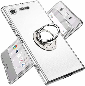 Xperia XZ1 ケース リング 透明 TPU クリア リング付き 回転リング SOV36 SO 01K カバー 専用 全透明 黄変防止 薄型 柔らかい殻 ...