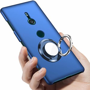 Xperia XZ3 ケース リング付き 薄型 PC 耐衝撃 指紋防止 超薄型 超耐磨 擦り傷防止 軽量 車載ホルダー対応 レンズ保護 衝撃吸収 ...