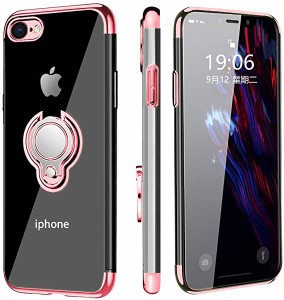 iPhone 6 ケース iPhone 6s ケース リング付き クリア 落下防止 耐衝撃 スタンド機能 透明 TPU 防塵 薄型 軽量 高級感 一体型 変...