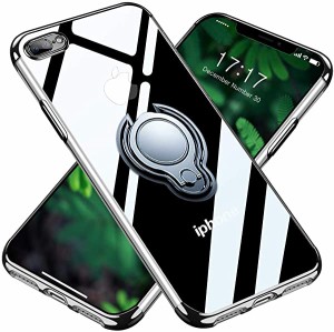 iPhone8 plus ケース  iPhone7 plus 通用 ケース スマホケース リング付き 透明 TPU 耐衝撃 軽量 薄型 全面保護 超耐久 クリア  ...