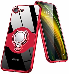 iPhone8 ケース  iPhone7 ケースリング付き スマホケース 透明 耐衝撃 クリア アイフォン8ケース TPU 全面保護 軽量 薄くて軽い ...