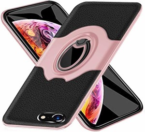 iPhone8 ケース iPhone7 ケースリング 耐衝撃 リング付き スマホリング 薄型 PC シリコン 全面保護 360度回転 車載ホルダー対応 ...