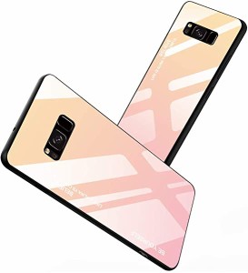 Galaxy S8 ケース 強化ガラスケース 全面クリア 薄型 TPUバンパー Galaxy S8 ケース 耐衝撃 TPU 耐久 カバー スマホケース 指紋 ...