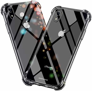 iPhone XR ケース 薄型 全透明 滑り止め 全面保護 指紋防止 耐衝撃 充電対応 滑り止め付き 9H硬度加工 黄変防止 6.1インチ 