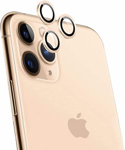 iPhone 11カメラフィルム iPhone 11 Pro 11 Pro Max カメラフィルム 0.2mm超薄レンズ保護フィルム 日本製旭硝子9H 高硬度カメラ...