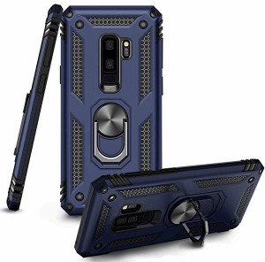 Galaxy S9 Plusケース Galaxy S9+ケース リング付き PC 対応 落下衝撃吸収 TPU フルプロテクトデザイン 耐衝撃 防塵 360度回転 ...