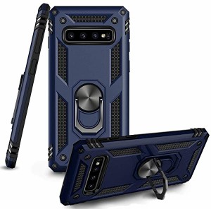 Galaxy S10 Plusケース Galaxy S10+ケース リング付き PC 対応 落下衝撃吸収 TPU フルプロテクトデザイン 耐衝撃 防塵 360度回転...