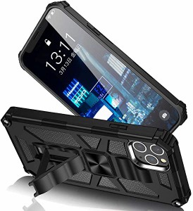 iPhone 11 Pro ケース 耐衝撃 5.8インチ TPU+PC素材創造性 滑り防止 車載ホルダー対応 一体型 スタンド機能付き アイフォン 11 P...