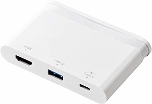 エレコム ドッキングステーション USB-C ハブ PD対応 充電&データ転送用Type-C USB3.0 HDMI ケーブル収納 ホワイト DST-C06...