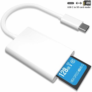 USBタイプC カードリーダー USB type-cメモリカードアダプタ for SDカード Micro SDカード OTGスマホ容量不足解消 android MacOS Wind...