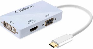 USB type-c HDMI DVI VGA 変換 アダプタ Type c Thunderbolt 3 DVI VGA HDMI 3合1 コンバータ 4K解像度 多ポート変換 ケーブル...