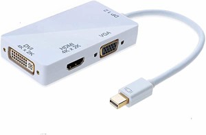Mini Displayport HDMI VGA DVI 変換 アダプター 3in1 変換 ケーブル 4K 60HZ 3種類の出力 Macbook Macbook Pro iMac Macbook Ai...