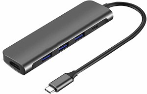 USB Type-C ハブ 5 in 1 変換 アダプター USB Type C HDMI 変換 アダプター 4K*2K高画質 HDMI 出力 機能拡張 PD充電機能搭載...