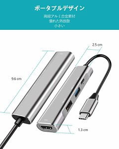 Type C ハブ 4in1 USB C 4K HDMI出力 PD 充電対応 USB3.0 USB2.0 多機能アダプターサポートNintendo Switch (任天堂スイッチ) Sam...