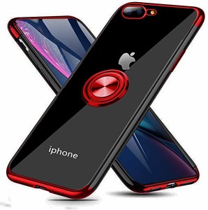 iPhone7plusケース iPhone8plus ケース リング付き クリア 7p ケース ストラップホール付き 耐衝撃 360度回転 落下防止 メッキ ...