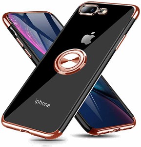 iPhone7plus ケース/iPhone8plus ケース リング付き クリア メッキ加工 ケース 7p ケース ストラップホール付き 耐衝撃 360度回 ...