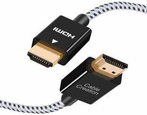 hdmi hdr ケーブル HDMI2.1ケーブル 8Kウルトラ超高速HDMIケーブル 48Gbps HDR eARC ドルビービジョン VRR Apple TV用QFT Ninten...