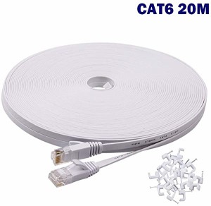 LANケーブル 20m 有線ケーブル ランケーブル フラットタイプ CAT6準拠 有線lanケーブル RJ45コネクタ フラットケーブル サーバー...