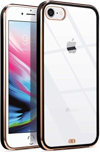 iPhone SE ケース 第2世代 iPhone7 ケース iPhone8 ケース  クリア tpu 高透明 耐衝撃 シリコン スリム 薄型 4.7インチ アイフォ...