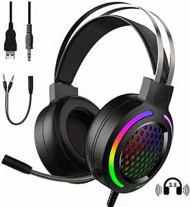 ゲーミングヘッドセット M12 ヘッドホン ヘッドフォン 有線 高音質 Dolby 3.5mm usb 軽量 可愛い マイク付きノイズキャンセリン ...