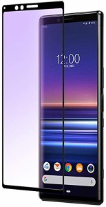 Xperia 5 ガラスフィルム 2020 日本旭硝子素材 Xperia 5 フィルム Xperia 5 フィルム 全面保護 エクスペリア 5 強化ガラスフィル...