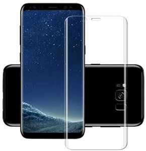 Galaxy S8 ガラスフィルム 3D曲面 フルカバー 強化ガラス Samsung ギャラクシー S8 au SCV36 docomo SC-02J フィルム 硬度9H 高 ...