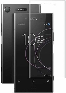 XPeria xz1 ガラスフィルム 3D曲面 全面保護フィルム XPeria xz1 フィルム SO-01K SOV36 対応 3D熱彎技術 最高硬度9H 指紋防止  ...