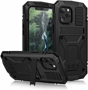 [2ﾊﾟｯｸｾｯﾄ] iPhone 12 mini ケース 最強級金属合金 360 強力保護 軍用 耐衝撃 ケース アルミバンパー ケース 強化ガラス内蔵 アイ