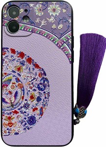 送料無料 iPhone 12 mini ケース iPhoneケース iPhone12miniケース 中国風のスマホケース スマホカバー 薄紫 iPhone12 mini 紫韵宮袍