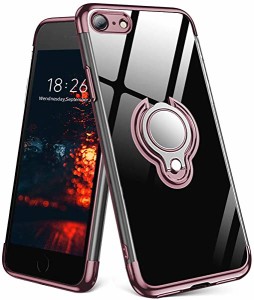 iPhone SE ケース 第2世代 iPhone7 ケース iPhone8 ケース リング付き 透明 TPU 薄型 軽量 耐衝撃 SGS認証 黄ばみなし 指紋防止 ...
