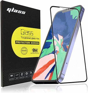 iPhone 12 iPhone 12 Proガラスフィルム アンチグレア 強化ガラス 2020新型 iPhone 12 Pro iPhone 12 保護フィルム サラサラ感 0