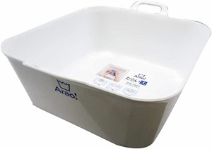 洗濯 桶 白 縦43.5×横37×奥行17.5cm たらい 大 収納 手洗い つけ置き ペット洗い 足湯にも使える 日本製