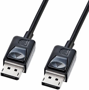 DisplayPortケーブル 2m ブラック 