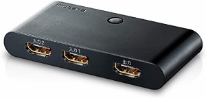 HDMI切替器 自動切替機能 PS3/PS4/Nintendo Switch動作確認済み 2入力1出力 
