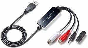 USBオーディオキャプチャー アナログ音声デジタル化 カセットテープ MD レコード Windows対応 ソフト付属 
