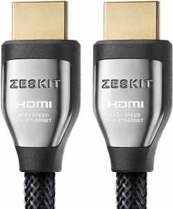 HDMIケーブル2m 4K HDR Cinema Plus 28AWG 4K 60Hz 4:4:4 HDCP 2.2 22.28 Gbps HDMI 2.0を超える Xbox PS4 Pro nVidia AMD Apple...