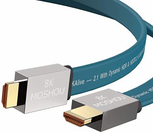 HDMIケーブル 0.5m HDMI 2.1規格 ハイスピード8K モニターケーブル48Gbps 4K@60Hz/HDR/ARC/3D/イーサネット対応 Compatible with...