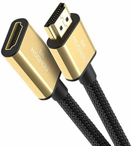 HDMI 延長ケーブル 2m 8K HDMI 2.1 オス-メスHDMIケーブル 48Gbps超高速8K 60Hz 4K 120Hz 3D Ultra HDR eARC HDCP2.2対応 2メート...