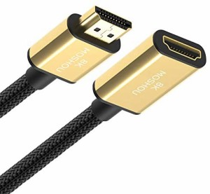 HDMI 延長ケーブル 3m オス-メス HDMI 8Kケーブル2.1 48Gbps超高速8K 60Hz 4K 120Hz 3D Ultra HDR HiFi eARC HDCP2.2対応 3メート...