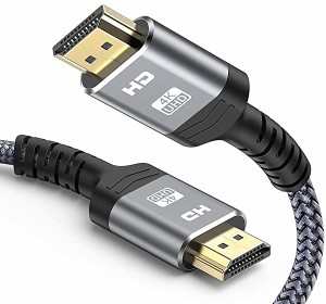 hdmi ケーブル 2M 4k 60hz hdmi 2.0規格 Apple TV Fire TV Stick PS4/3 Xbox Nintendo Switchなど適用 HDR/3D/18Gbps 高速イーサ...