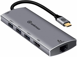 USB C ハブ Type C ハブ P631HG USB ハブ 1Gbps LANポート 4K HDMIポート 60W PD急速充電Type-Cポート USB3.1 ポート*3]，Type C...