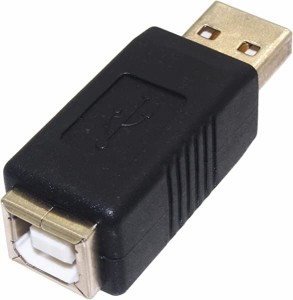 USB-B変換アダプター USB-B メス - USB-A オス 送料無料