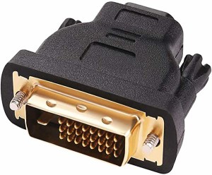 HDMI DVI-D 変換 アダプター 双方向伝送 HDMI メス to DVI ( 24+1 ) オス コンバーター HDMI DVI 変換 コネクタ HDMI DVI 24ピン...