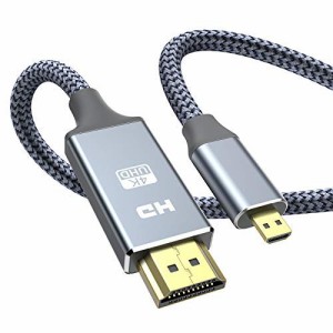 Micro HDMI - HDMI ケーブル 3m (マイクロタイプDオス - タイプAオス) 4K @60Hz ハイスピード マイクロHDMI HDMI ケーブル GoPro...