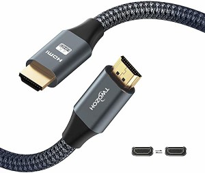 HDMIケーブル 1M HDMI 2.0 規格 4K UHD @60Hz対応 4K 2160p(UHD)  440p (QHD)  1080p (HD) 高速イーサネット 編み組の HDMI ケー...