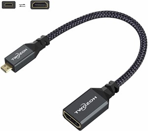 Micro HDMI to HDMI変換アダプタ Micro HDMI変換ケーブル Type D(オス)-Type A(メス) 延長ケーブル- 3D 4K 1080P Gopro Hero 7 6...